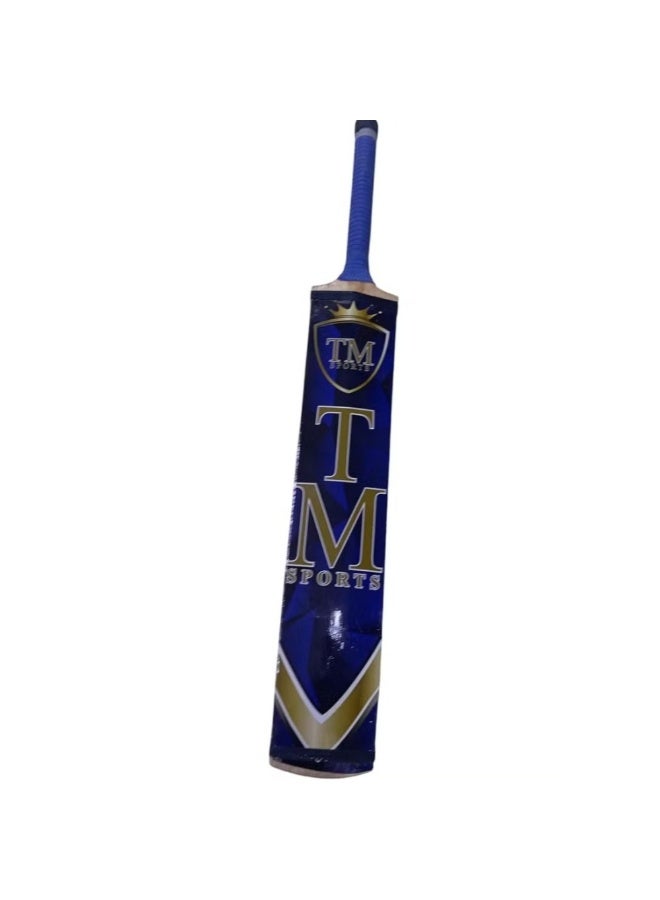 Dreamzon TM sports tennis ball - tape ball cricket bat with cover - Image 1